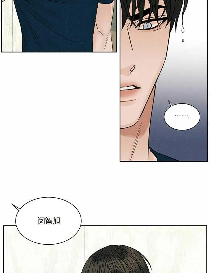 第44话 第29页