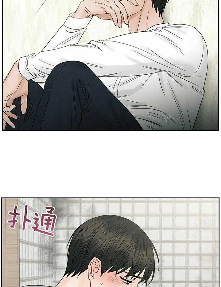 第44话 第4页