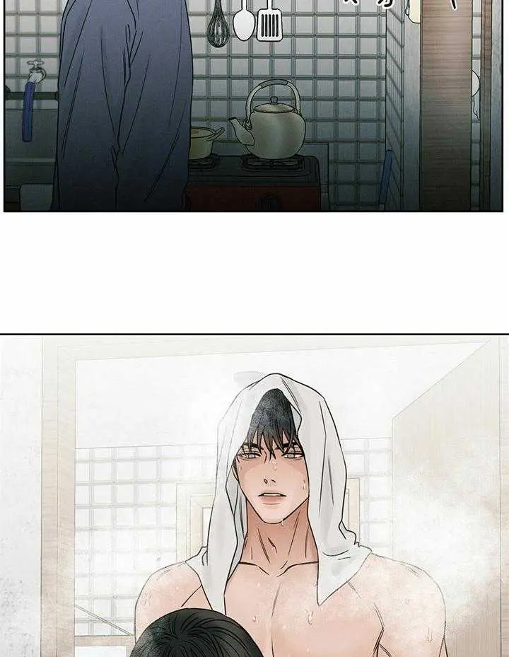 第44话 第17页
