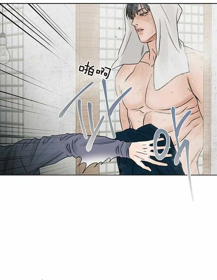 第44话 第22页
