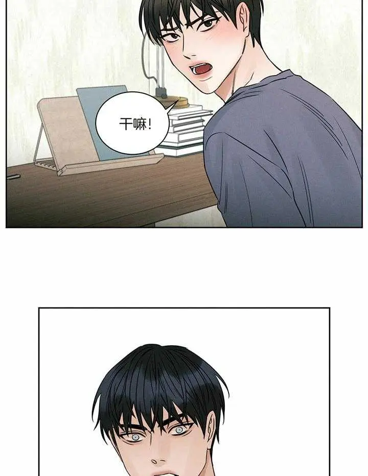 第44话 第30页