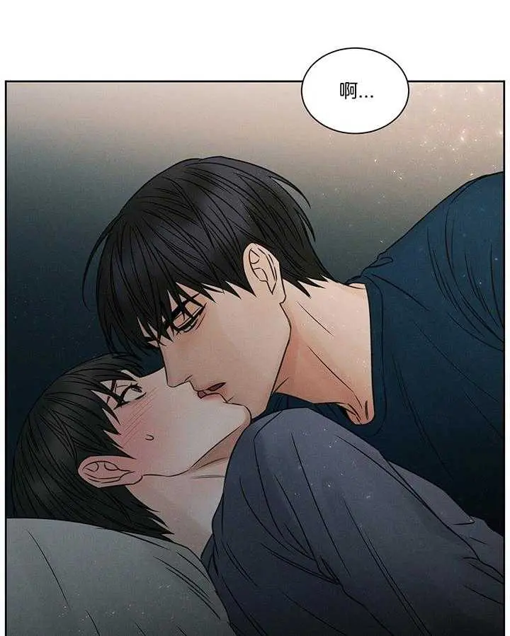 第45话 第33页