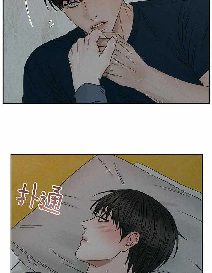 第45话 第22页