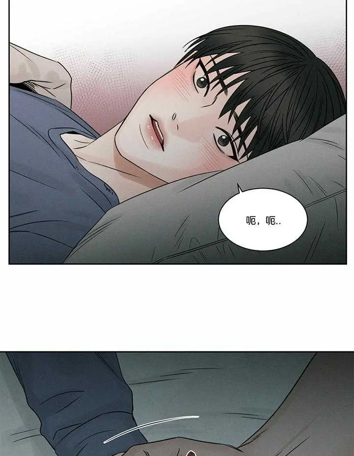 第45话 第17页