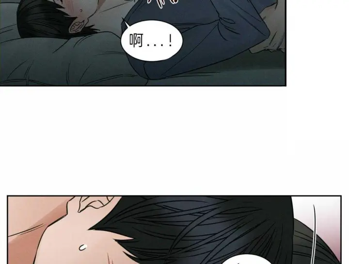 第46话 第10页