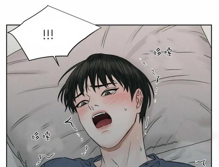 第46话 第45页