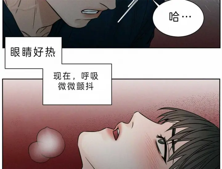 第46话 第36页