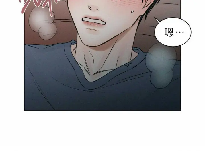 第46话 第30页