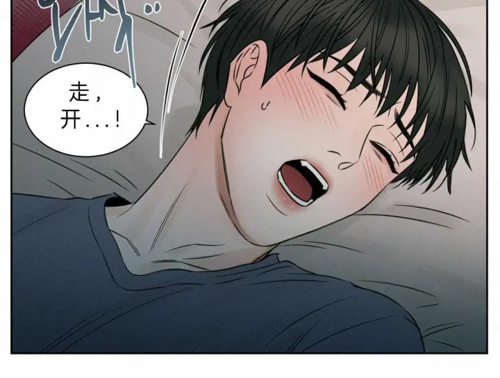 第46话 第16页