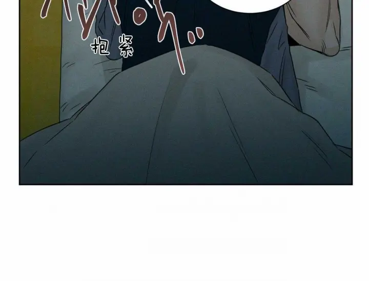 第46话 第51页