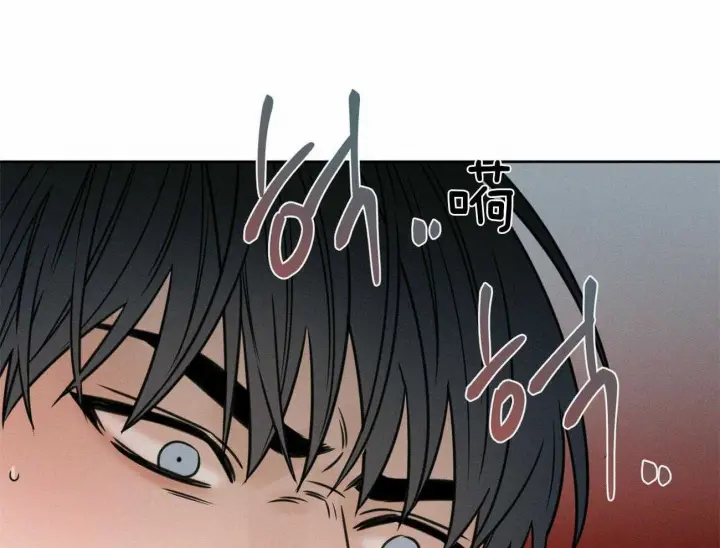 第46话 第47页