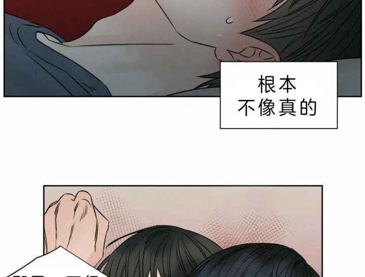 第46话 第37页