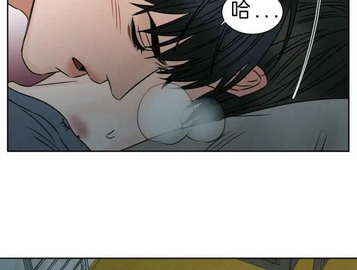 第46话 第11页