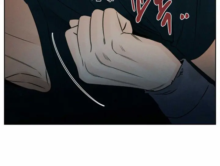 第46话 第3页