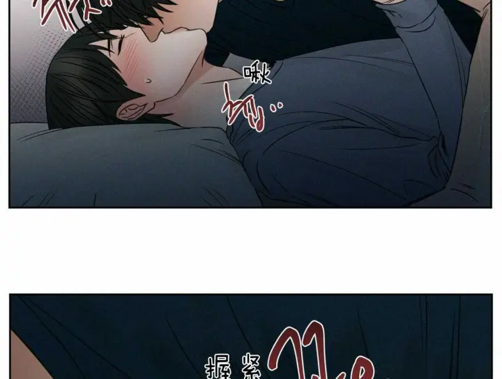 第46话 第2页