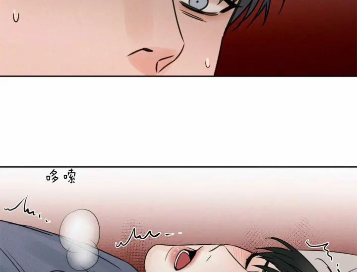 第46话 第48页