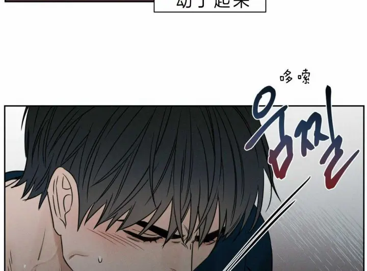 第46话 第35页