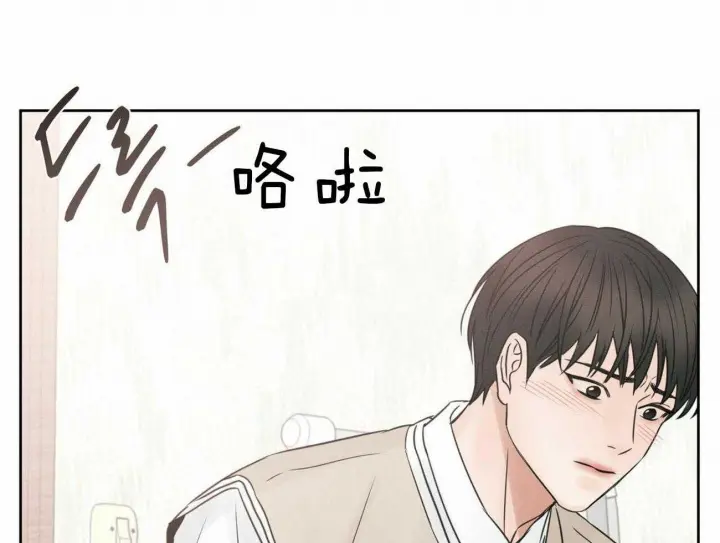 第47话 第34页