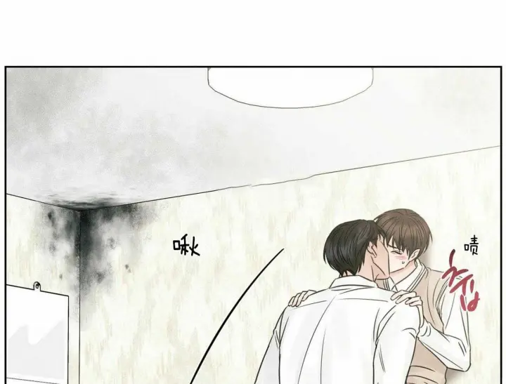 第47话 第42页