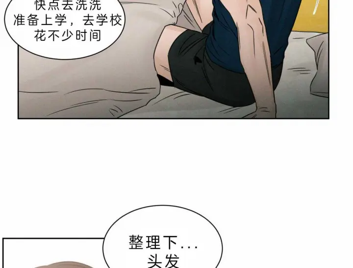 第47话 第18页