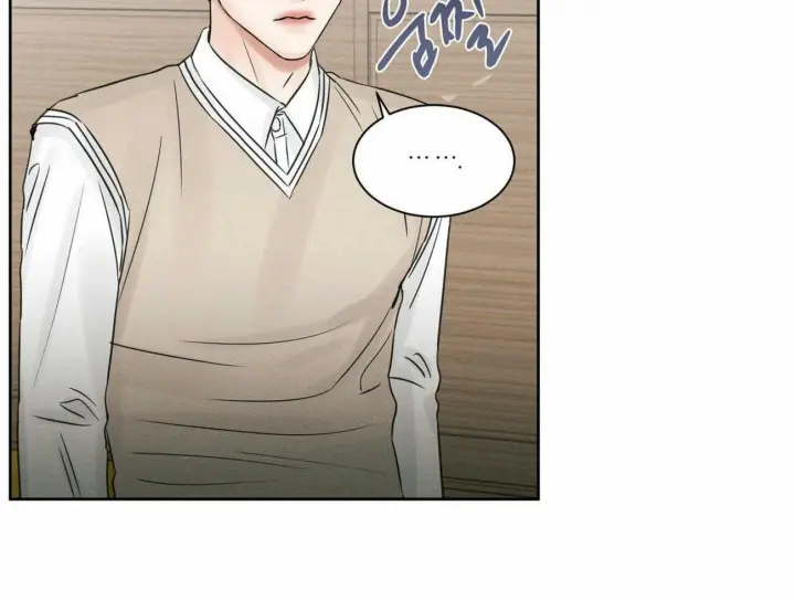 第47话 第28页