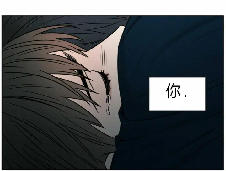 第47话 第9页
