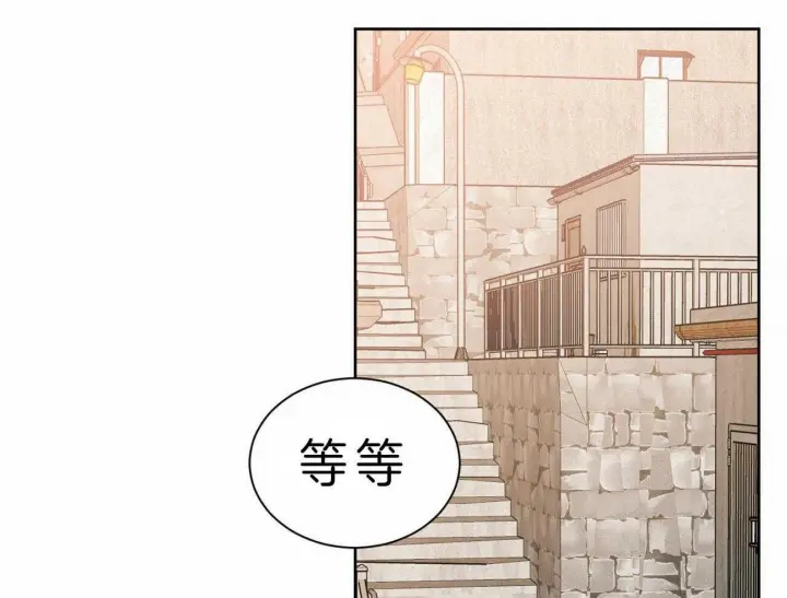 第47话 第40页