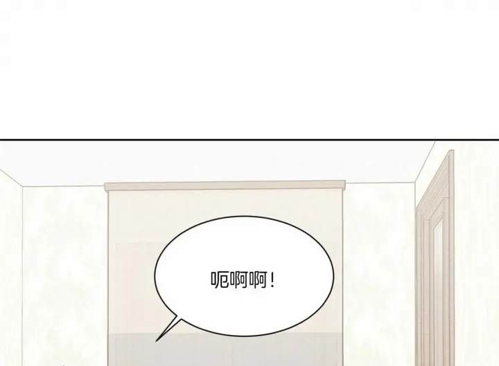第48话 第42页