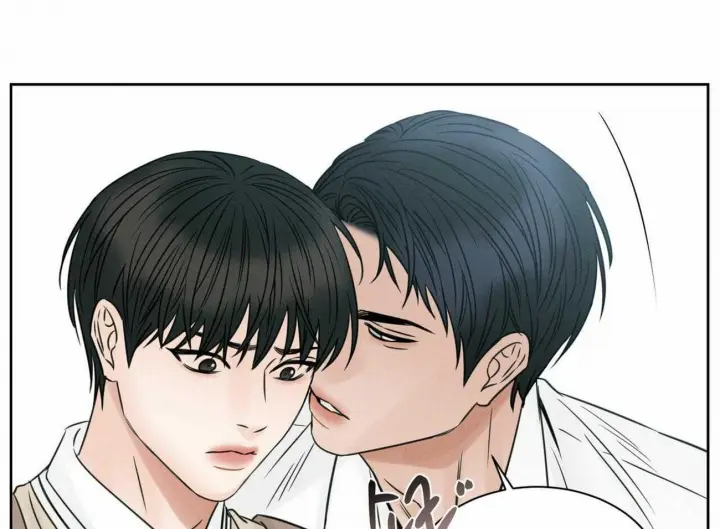 第48话 第58页