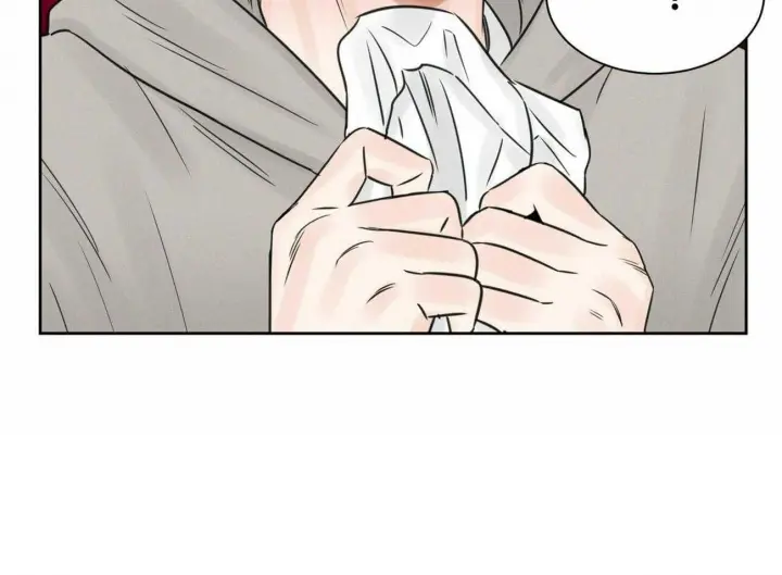 第48话 第41页