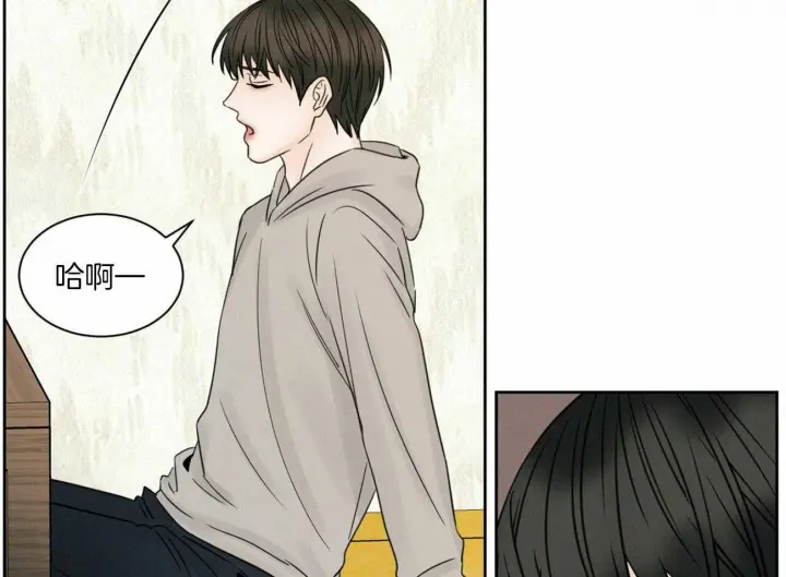 第48话 第31页