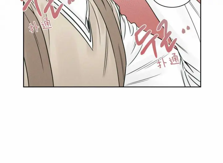 第48话 第63页