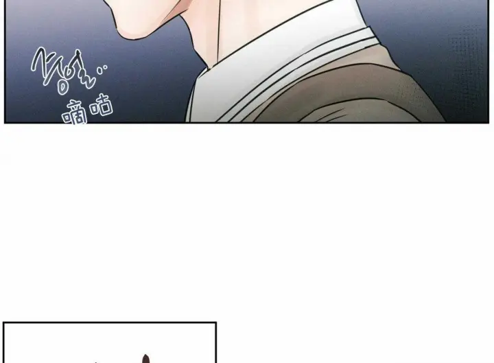 第48话 第51页