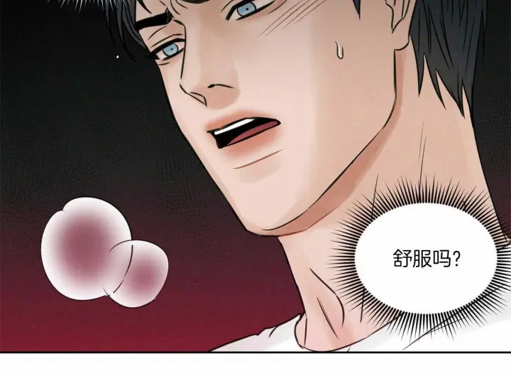 第48话 第38页