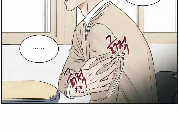 第48话 第23页