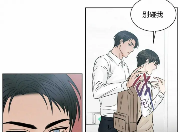 第48话 第56页