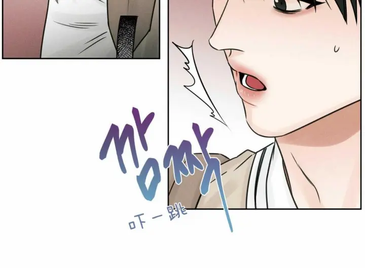 第48话 第53页