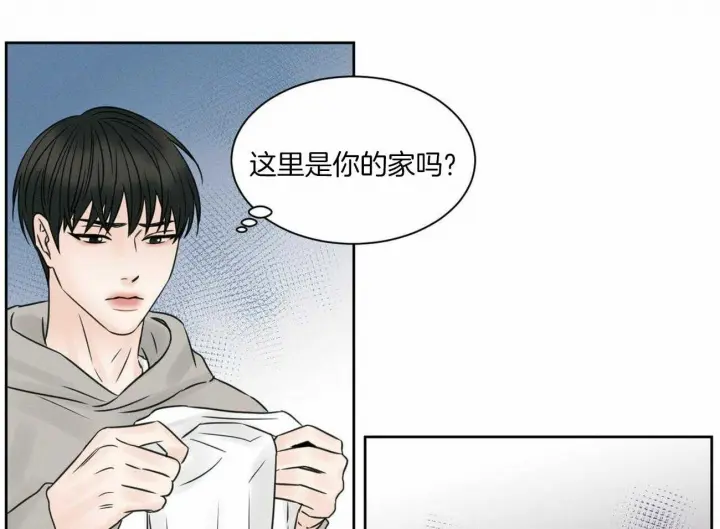 第48话 第35页