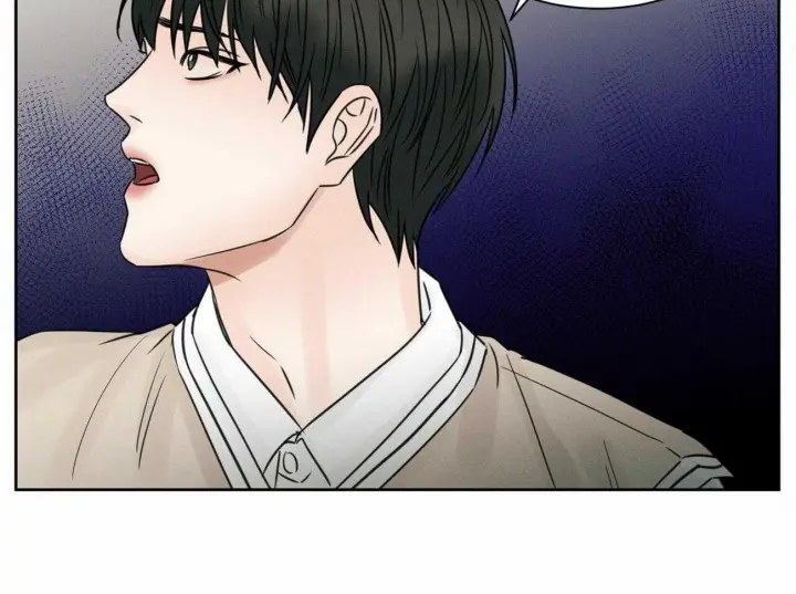 第48话 第8页