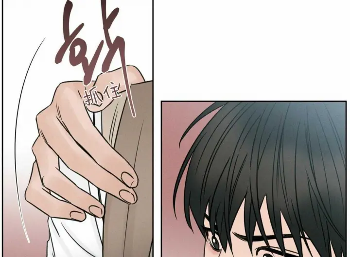 第48话 第52页