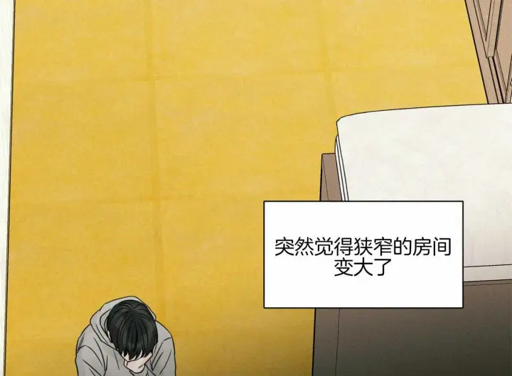 第48话 第29页