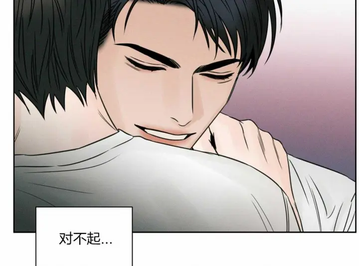 第49话 第50页