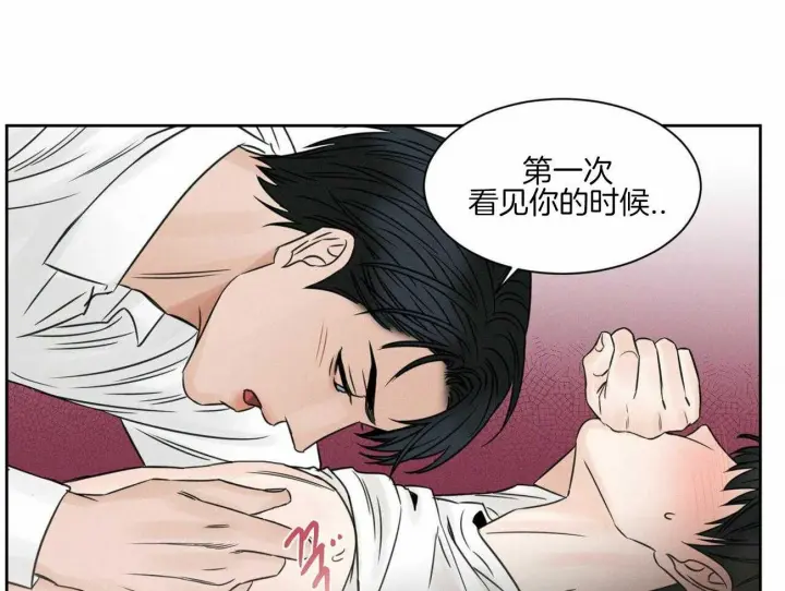 第49话 第36页