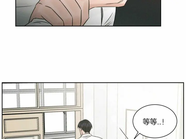 第49话 第15页