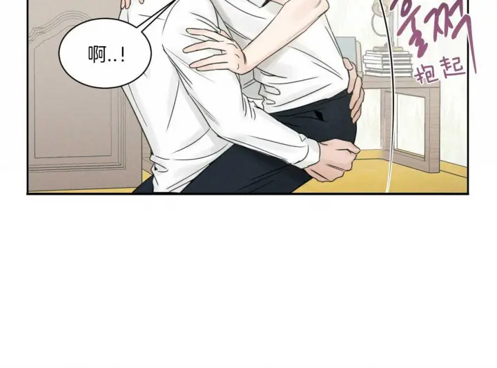 第49话 第47页