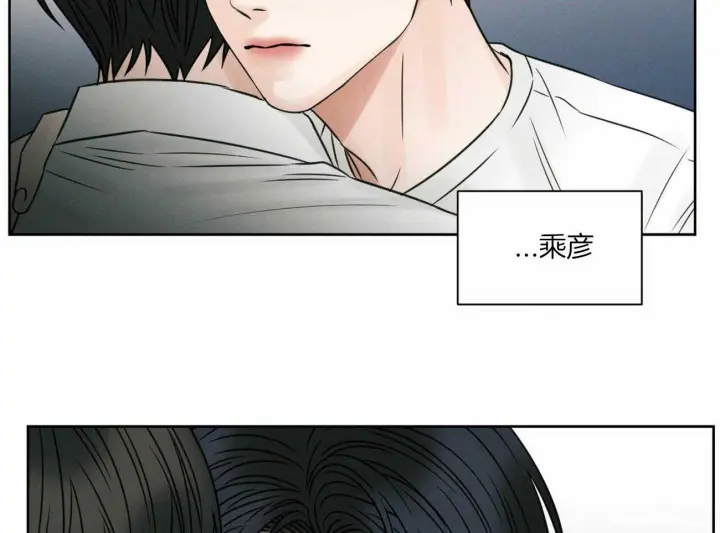 第49话 第49页