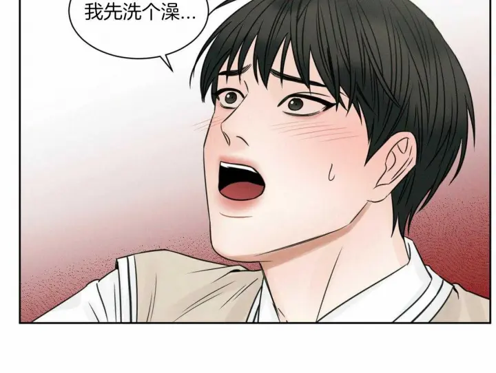 第49话 第22页