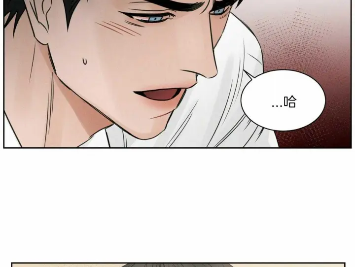 第49话 第33页