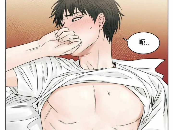 第49话 第34页