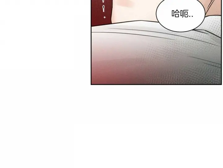 第49话 第26页